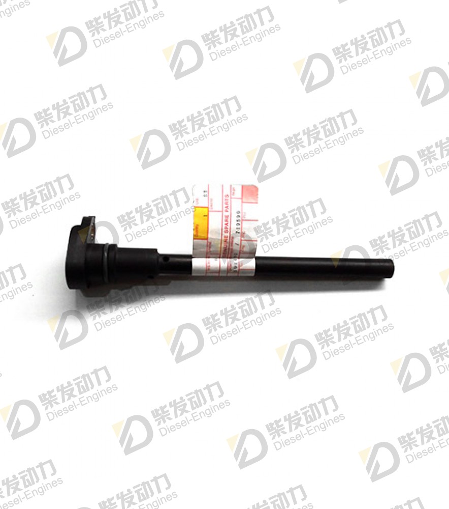 Pipe 20724256 